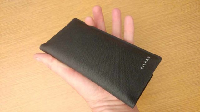 zilfer cycling wallet